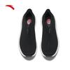 ANTA Zizai Women's Slip-On Walking Shoes