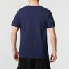 Puma American Retro Logo Print Breathable Casual Short Sleeve T-Shirt Men Tops Navy-Blue 845925-76