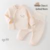 Newborn Quilted Three-Layer Pajama Set: High-Waist, Partial Opening Belly Protection Top & Pants for Autumn