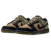 Nike Dunk Low Frankenstein Unisex Sneakers Green Brown-Kelp Black HV4452-300