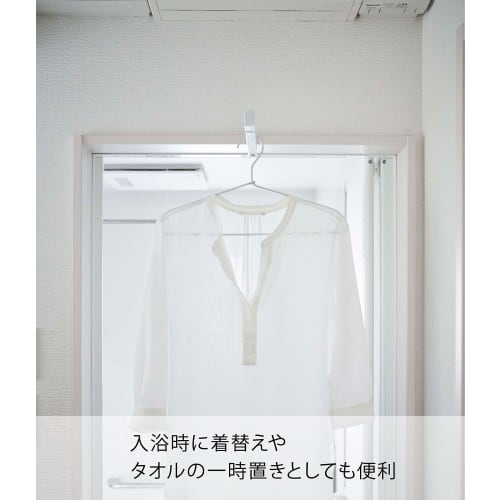 Yamazaki Tower Laundry Indoor Drying Hanger, White, Approx. W2 x D24 x H4.2cm, Hooks, Hanger, Clothes Dryer, Indoor Hanger, 4930