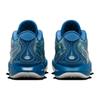 Nike LeBron 21 EP Abalone Herre Sneakers Blå Industrial-Blå Court-Blå FN0709-400