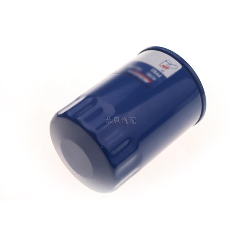 89017525 PF63 ZZC4-23-802 Oil Filter For Delco Buick Chevrolet Cadillac Ford Mazda Dodge Mercury
