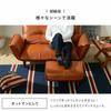 Cellutane Made In Japan Ottoman Waraku No Single Pocket Vintage High (Cellutane) Stool, Footrest, Kiwami, Seater, Coil, Camel, Resilience,