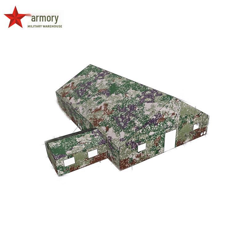 Armory 108sqm Starry Sky Command Cotton Tent