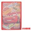 Disney Knife Cutting Board Set S6 Children's & (Cars (Red))