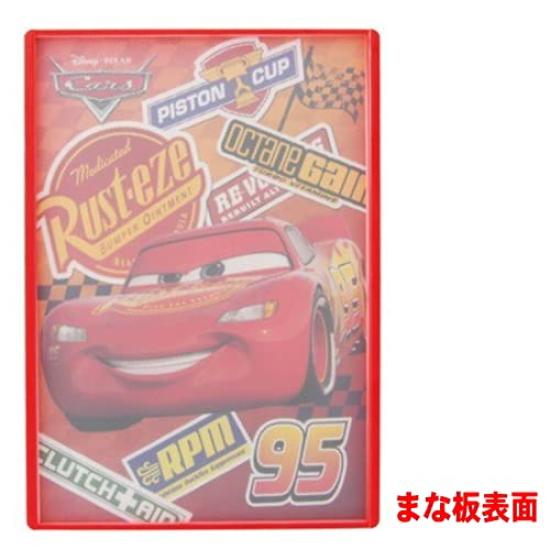 Disney Knife Cutting Board Set S6 Children's & (Cars (Red))