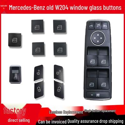 Compatible Window Lifter Switch Button for Mercedes-Benz W204 C-Class & E-Class 2049055402 Car Door
