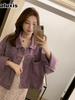 Small Size Loose Fit Slim Purple Denim Short Jacket Women Spring Korean Style Casual Top