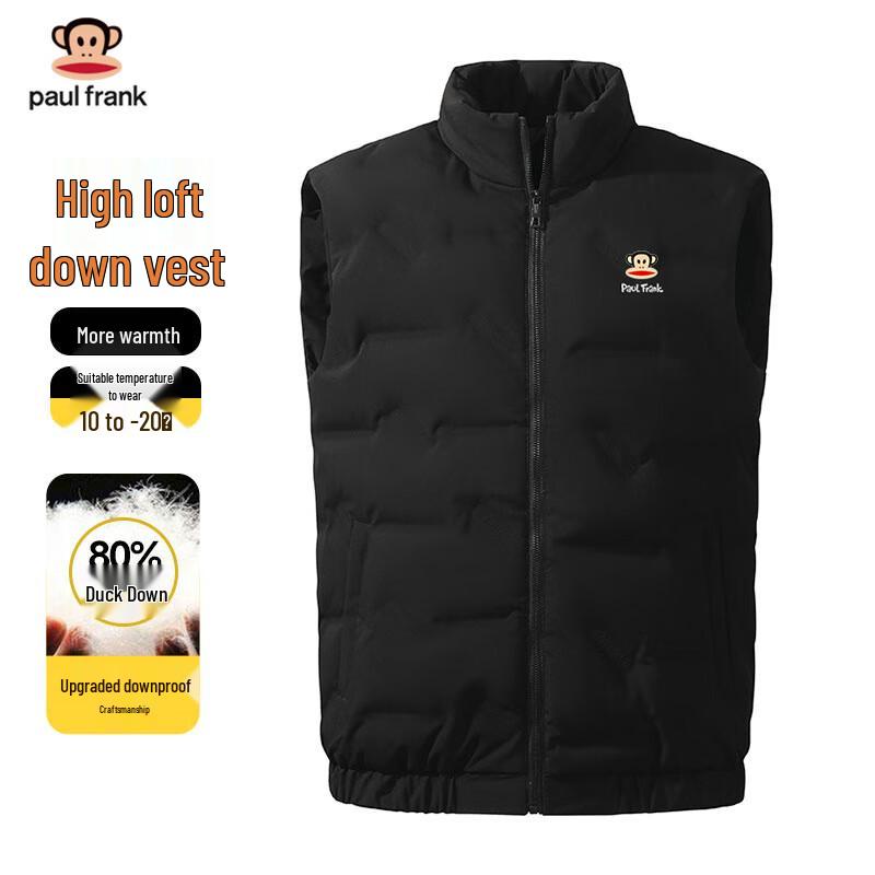 Paul Frank Men s 80% Duck Down Stand-Collar Vest 7XL