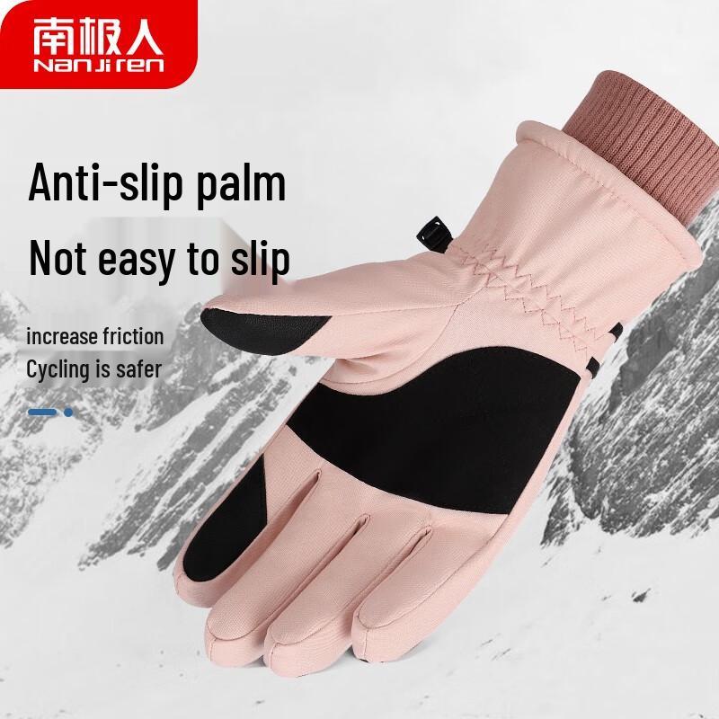 Nanjiren Women's Winter Touchscreen Fleece Gloves