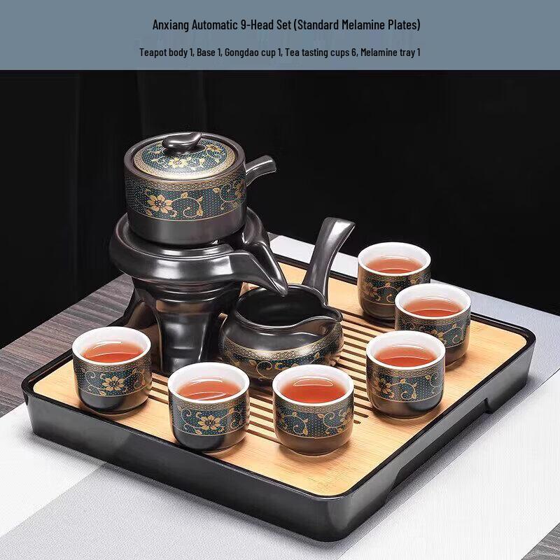 Semi-Automatic Ceramic Kung Fu Tea Set with Stone Mill