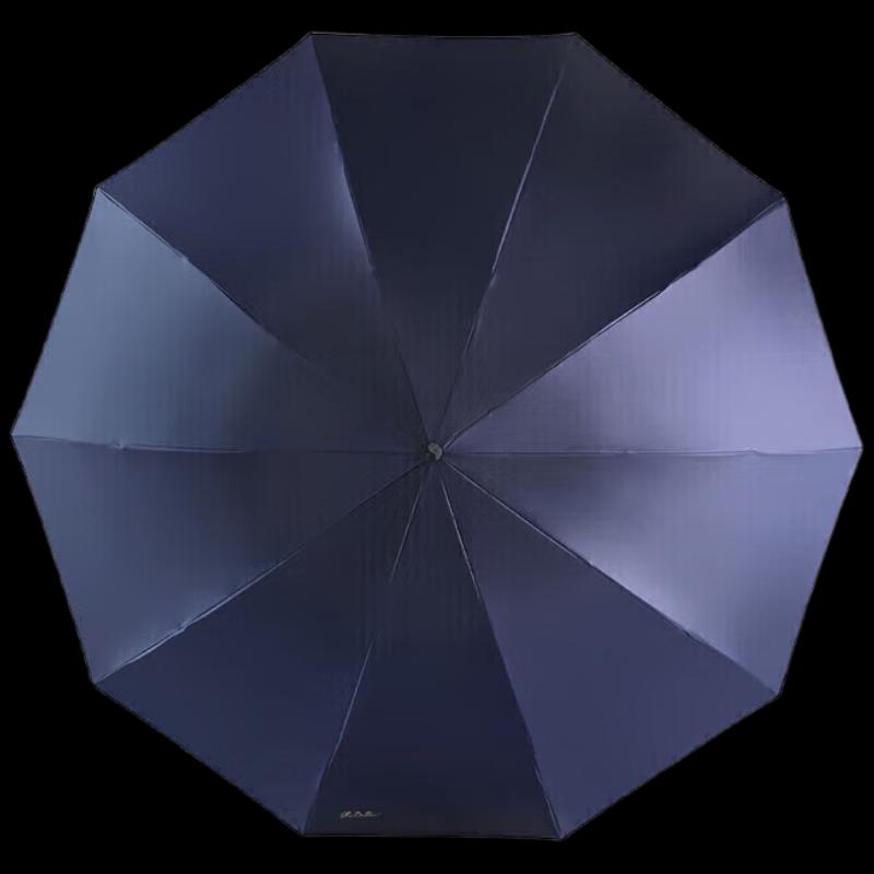 Paradise 3-Fold UV Protection Sun & Rain Umbrella