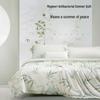 Mercury Qinghuan Mugwort Antibacterial Summer Fiber Quilt