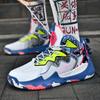 2025 Basketball Shoes Men's New Autumn and Winter Leather Wear-resistant Non-slip High-top Owen Youth Children's Men's and Women's Sports Shoes
