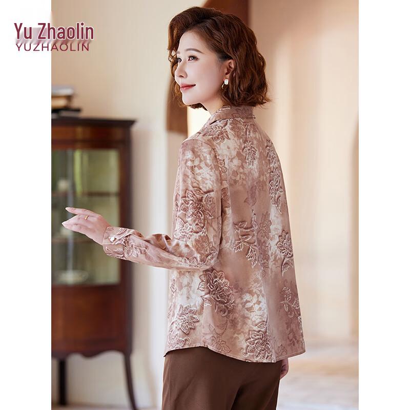 YUZHAOLIN Damen Chiffonbluse