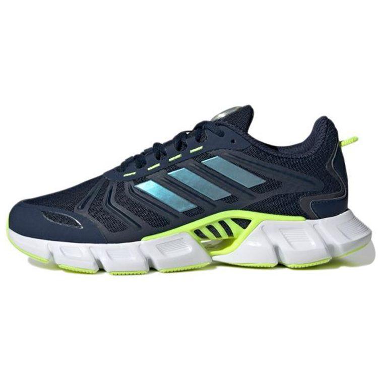 Adidas Climacool Comfortable Versatile Mesh Low-Top Running Shoes Unisex Sneakers Blue HP2352