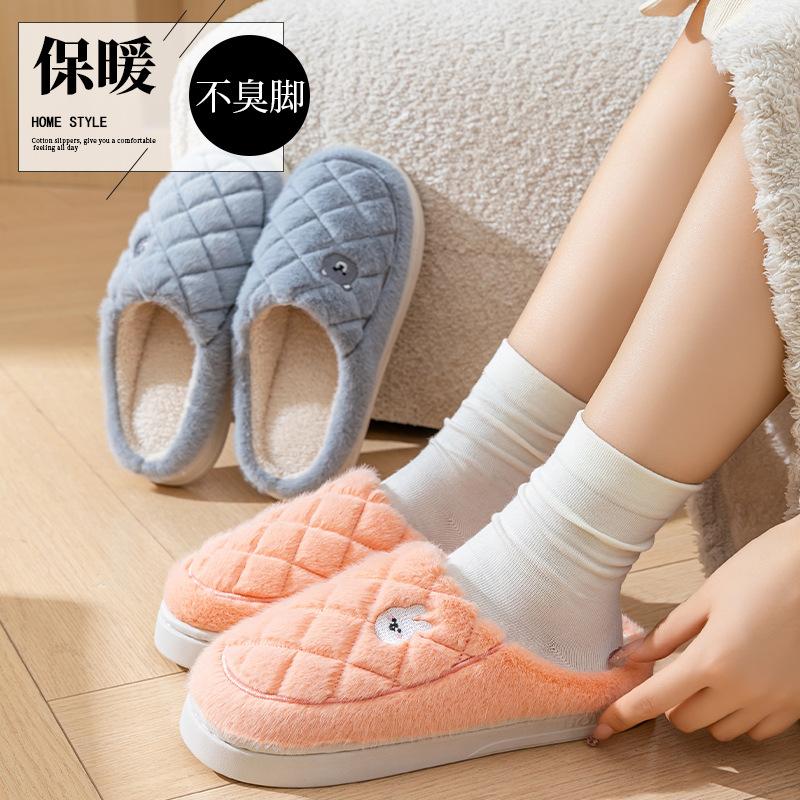 Cotton slippers autumn and winter couple indoor plush thickened bottom non-slip warm home plush slippers winter