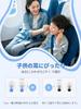 Quietide Airplane Earplugs Ages with Pressure Prevent Hearing Reduce Noise Improve Concentration on and Carrying Case Japanese Instruction Manual Q52