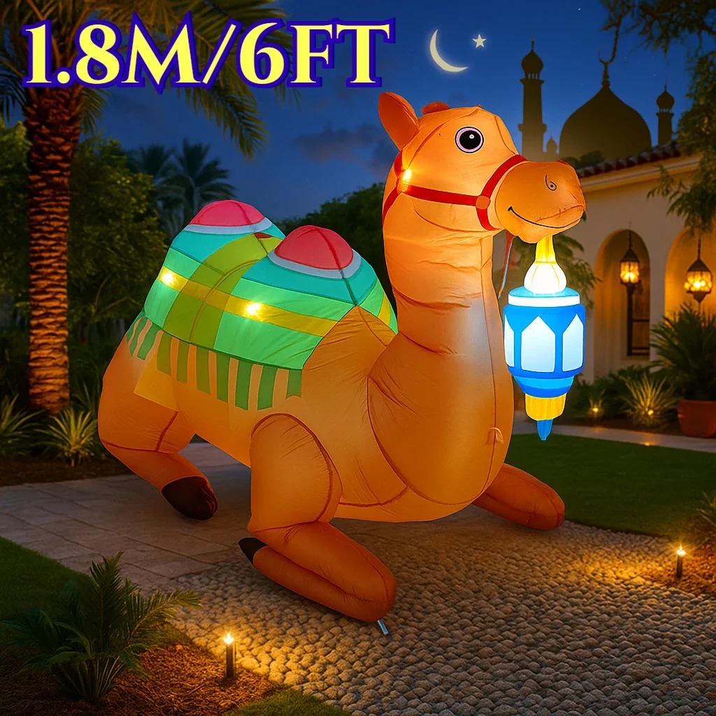 Ramadan Party Holiday DIY Decorations Ramadan Eid Mubarak Muslim/Islamic Decorations Model LED Lights Inflatable Toys Outdoor