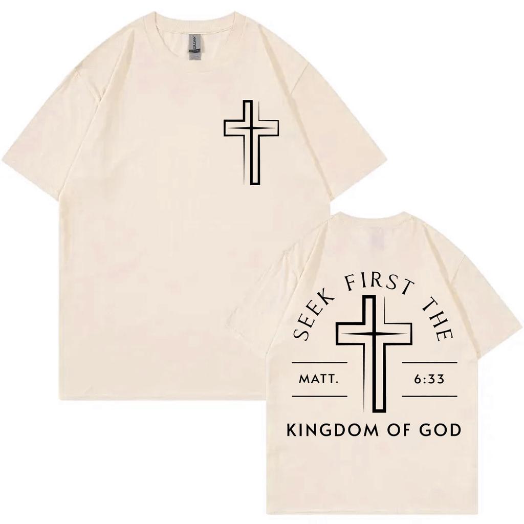 Christian Jesus Bible Verse T-shirts High Quality Fashion Short Sleeve T-shirt Men Women Clothing Casual Cotton T Shirts