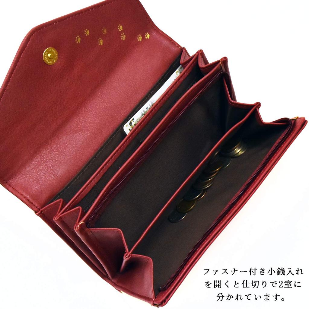 Opabinia Stretching Cat Plate Long Letter Light Pink Wallet, Women's, Shape,