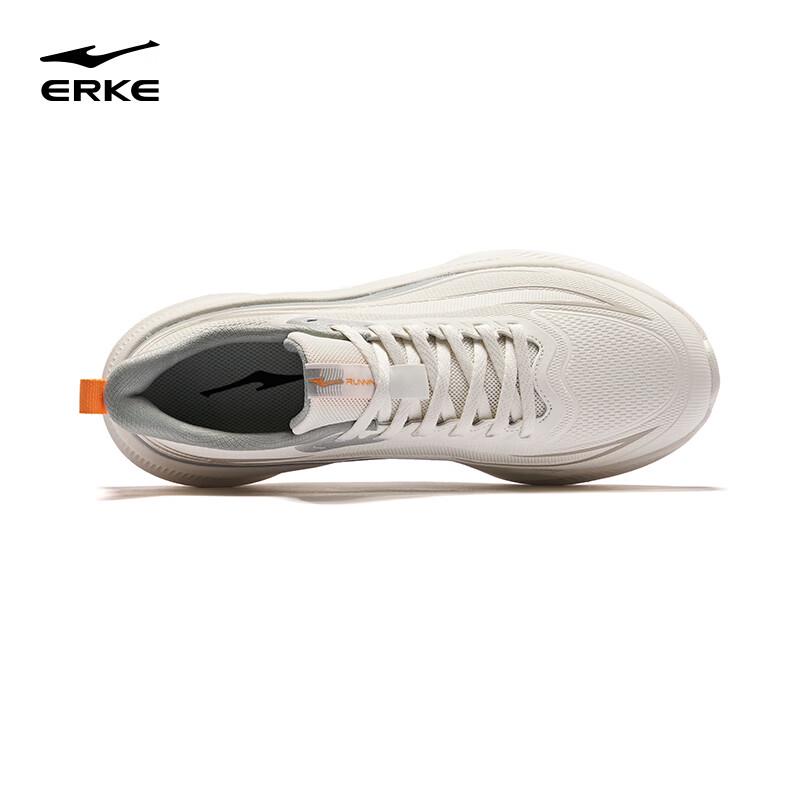 Erke Men's Meteor 2 Running Shoes