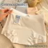 New underwear girls thin women's ice silk mid-waist women's boxer shorts breathable extended crotch comfortable underwear