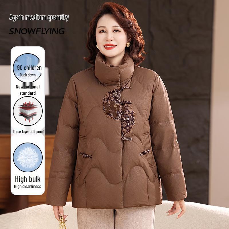 

SNOWFLYING Women s Short 90% Down Winter Jacket 4XL
