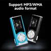 Portable Mini MP3 Music Player Metal MP3 Player with LCD Screen LED Light Support TF Memory Card
