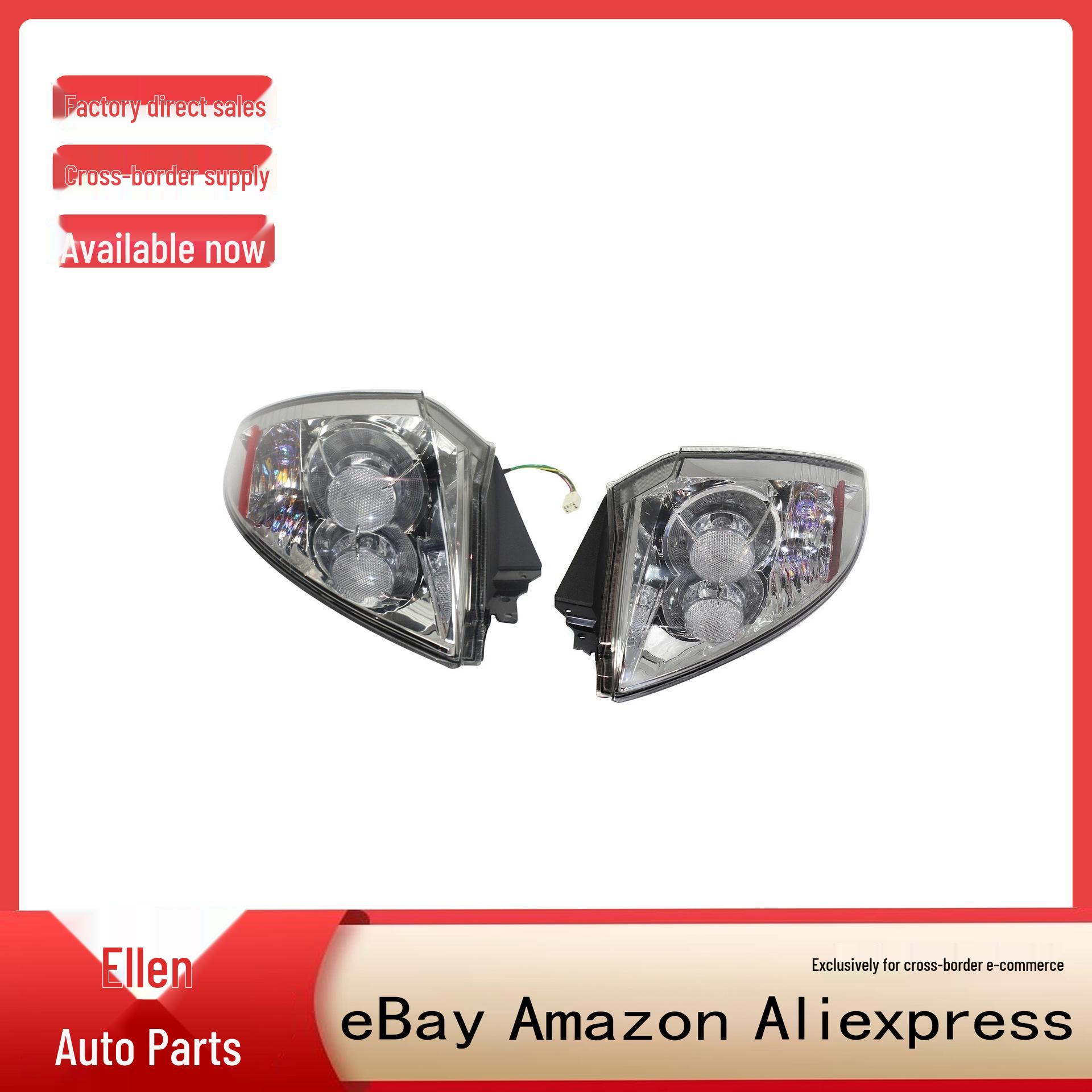 

Комплект задних фонарей Mitsubishi Eclipse 2006-2012 (Лево право) 8330A248 & 8330A247