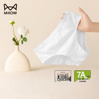 Spodná bielizeň – Hygienické nohavičky