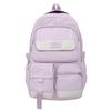 Schoolbag College Student Women's Backpack Simple High-value College Backpack Girls Large-capacity Middle School Student Schoolbag Campus Style