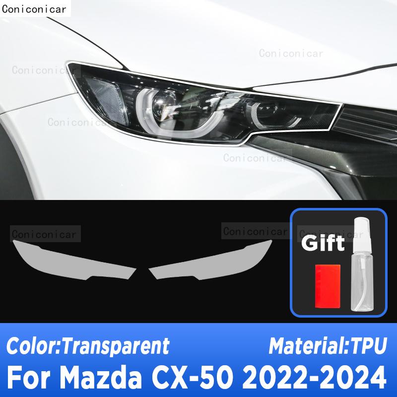 For MAZDA CX-50 2024 Car Exterior Headlight Anti-scratch Front Lamp Transparent TPU Protective Film Accessories