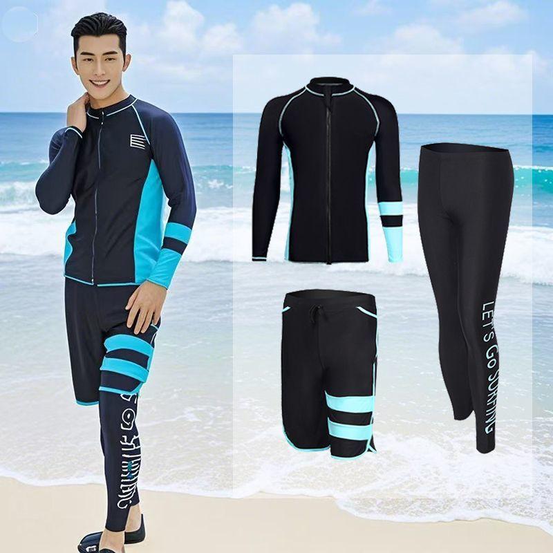 Diving Wetsuit Set Women Quick Dry Long Sleeve Rash Guard Pants 5 Piece Swimwear Snorkeling Surfing Water Sports