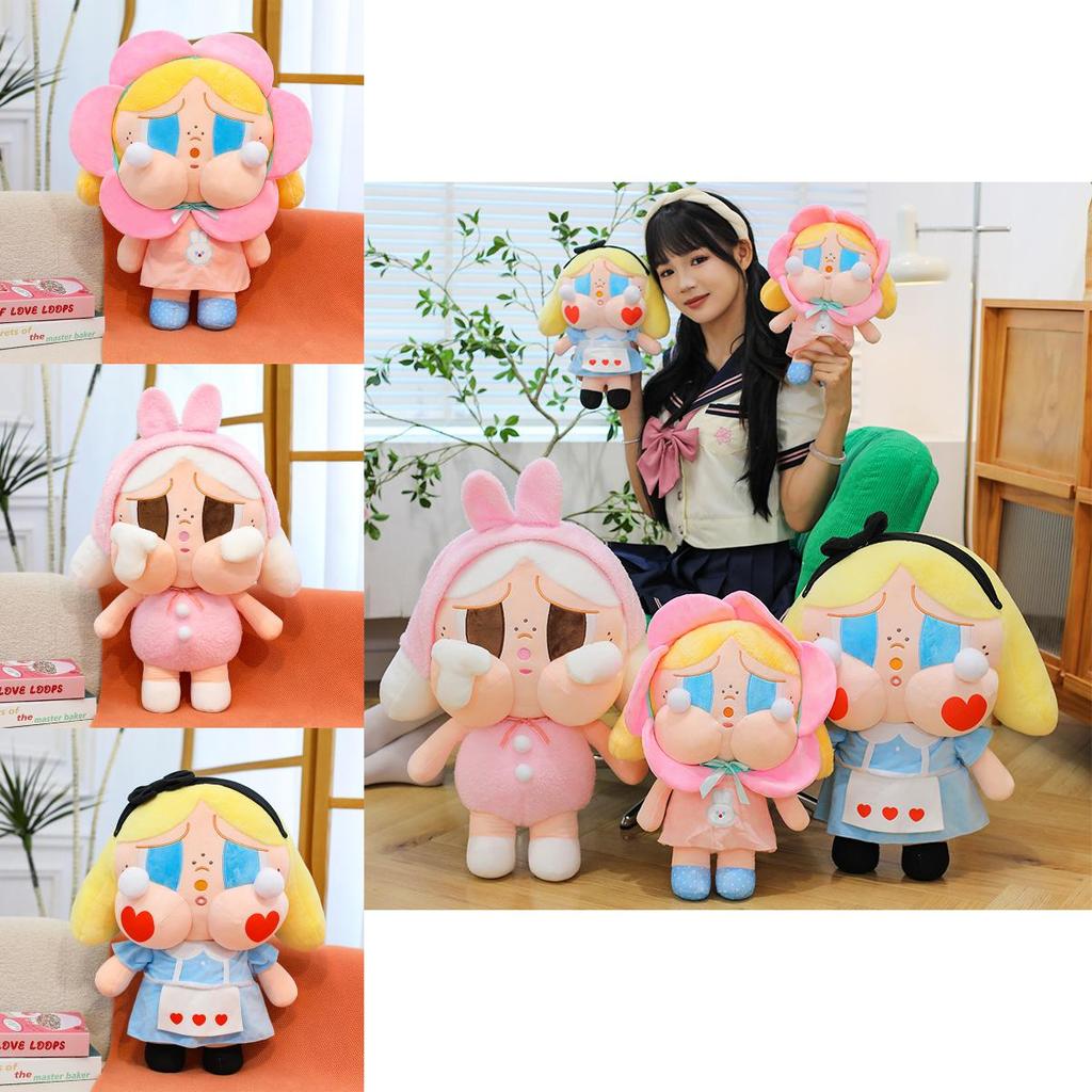Crybaby Plus Doll With Short Plush Material For Collectors And Giftgiving
