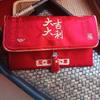 Portefeuille Rouge Traditionnel du Nouvel An Chinois Fermeture Magnétique Polyester Sac à Argent pour Enfants Épaissi Hongbao Dieu de la Richesse Pochette Rouge