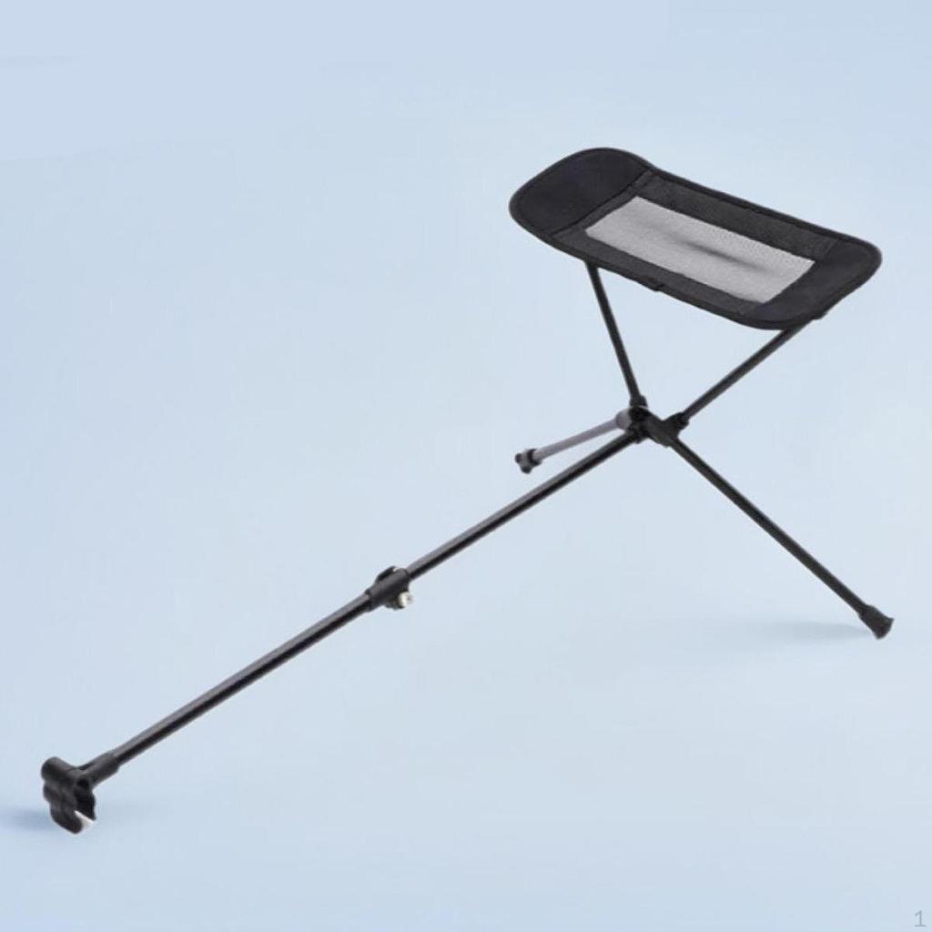 Adjustable Foot Rest for Camping Chair 17.7-29inch Leg Attachment Beach Use