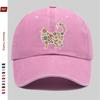 pc Vintage Cat Face Printed Baseball Cap with Floral Pattern Design Sun Hat MultiColor Optional Party Decor Hat Home Leisure