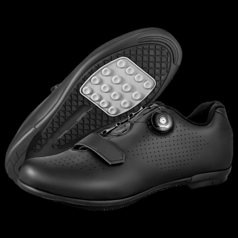 

Lishi Lock-Free Cycling Shoes