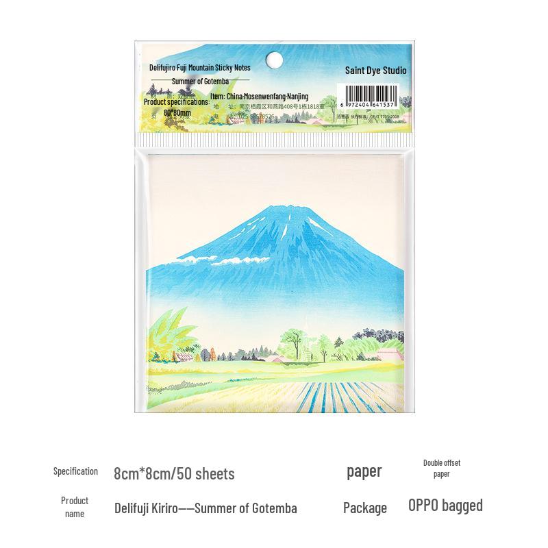 Monet & Van Gogh Retro Style Sticky Note Pad - Famous Paintings Series, Non-Adhesive, Perfect for Journaling & Memos
