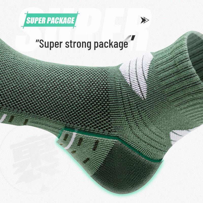 Elite Men's Mid-Calf Basketball Socks - Professional Towel Bottom Sports Socks