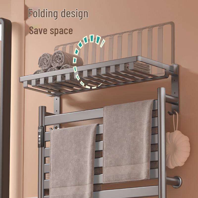 MDNG Carbon Fiber Smart Electric Towel Warmer