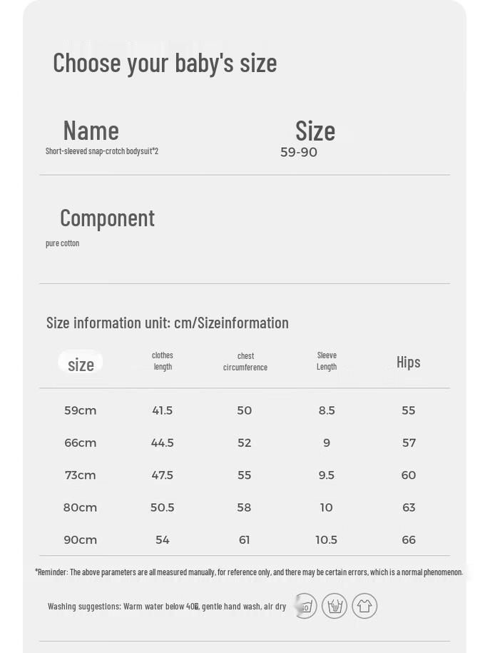 TONGTAI Infant Summer Short-Sleeve Pure Cotton Romper 2-Pack