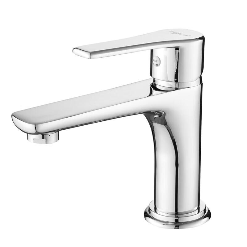 Submarine Deck Mounted Hot/Cold Basin Faucet