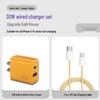 30W Gallium Nitride Dual-Port PD Charger for iPhone 17, Apple, Huawei Phones, and Tablets