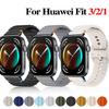 Sports Silicone Strap For Huawei Watch Fit 3 Watchband Replaceable Breathable Wristband For Huawei Watch Fit2/1 Bracelet Correa