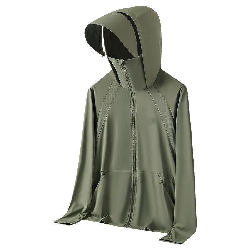 Unisex Ice Silk Sun Protection Jacket