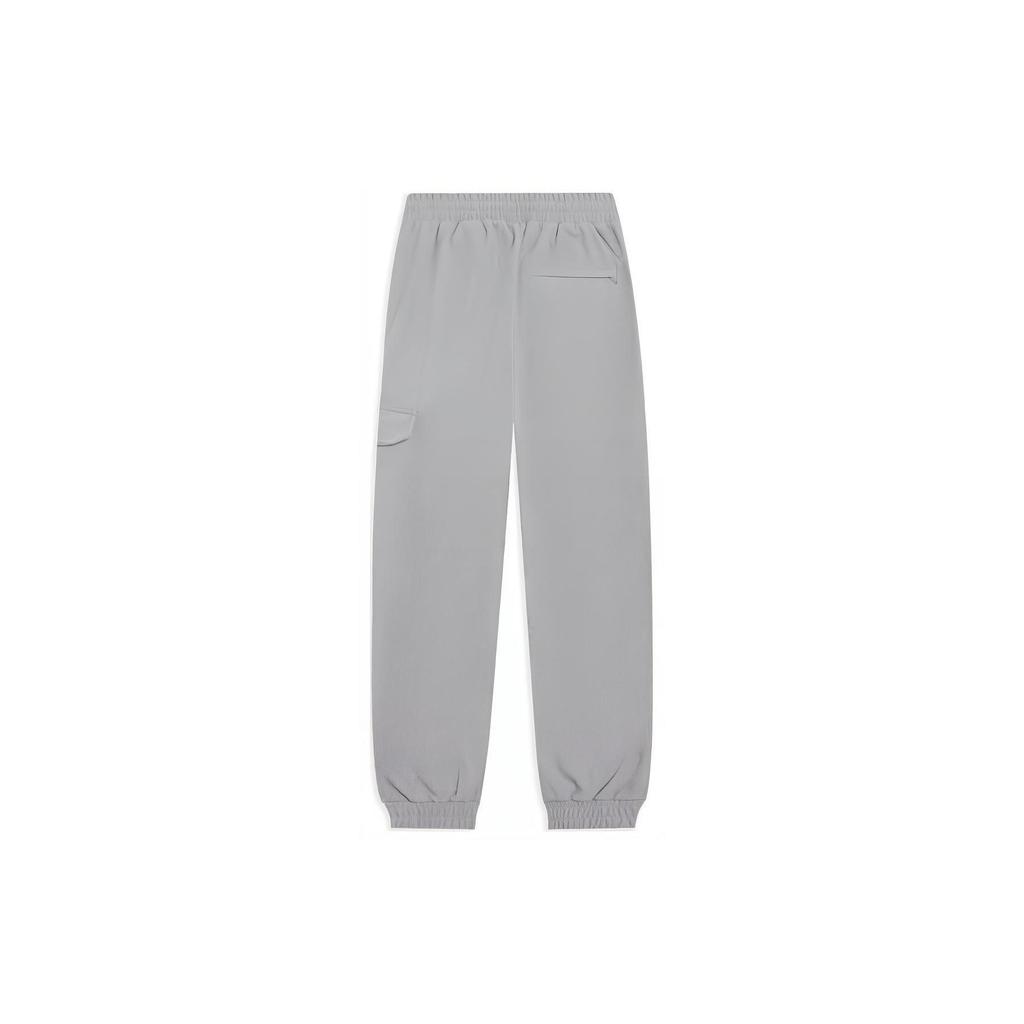 Li-Ning Elastic Waist Drawstring Casual Sports Pants Men Bottoms Gray AKXSB25-3