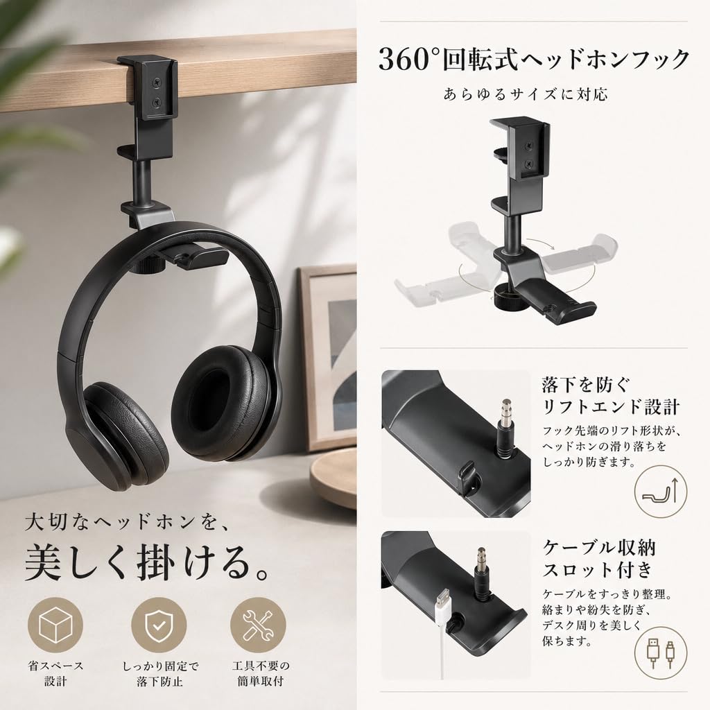 SensaBliss Desk Drink Holder with Clamp and Hooks Remote and Cup Storage Rack Desk Organizer 4-in-1 - Headset, Control, -
